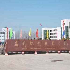 2020贵州高考文科450分可以报什么大学【452分左右的大学推荐】