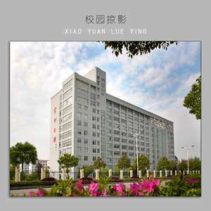 2020贵州高考文科450分可以报什么大学【452分左右的大学推荐】