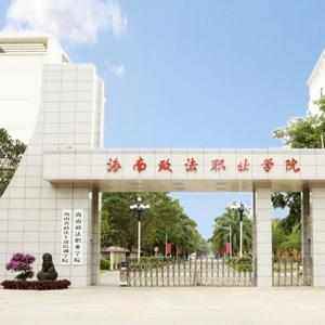 2020安徽高考文科450分可以报什么大学【451分左右的大学推荐】