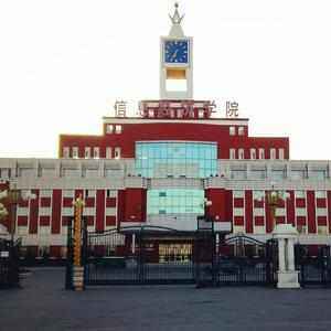 2020天津高考文科450分可以报什么大学【452分左右的大学推荐】