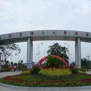 2020重庆高考文科450分可以报什么大学【453分左右的大学推荐】