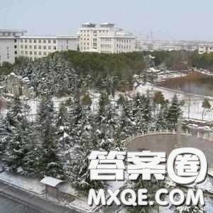 2020福建高考文科415分可以报什么大学 高考文科415分能上哪些大学 2020福建高考文科415分可以报什么大学 高考文科415分能上哪些大学