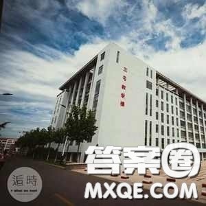 2020福建高考文科415分可以报什么大学 高考文科415分能上哪些大学 2020福建高考文科415分可以报什么大学 高考文科415分能上哪些大学