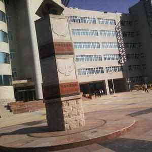 2020陕西高考文科401分可以报什么大学 401分左右的大学推荐 2020陕西高考文科401分可以报什么大学 401分左右的大学推荐