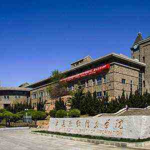 2020陕西高考文科401分可以报什么大学 401分左右的大学推荐 2020陕西高考文科401分可以报什么大学 401分左右的大学推荐