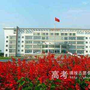 2020贵州高考文科400分可以报什么大学 400分左右的大学推荐