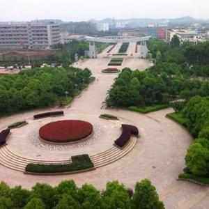 2020安徽高考文科402分可以报什么大学 402分左右的大学推荐 2020安徽高考文科402分可以报什么大学 402分左右的大学推荐