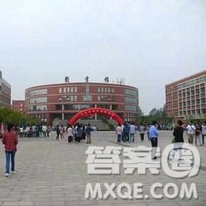 2020新疆高考文科404分可以报什么大学 404分左右的大学推荐】 2020新疆高考文科404分可以报什么大学 404分左右的大学推荐】