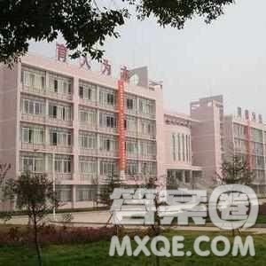 2020河北高考文科350分可以报什么大学 350分左右的大学推荐 2020河北高考文科350分可以报什么大学 350分左右的大学推荐