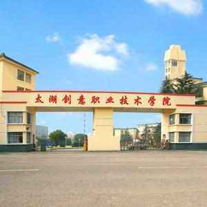2020甘肃高考文科352分可以报什么大学 352分左右的大学推荐 2020甘肃高考文科352分可以报什么大学 352分左右的大学推荐