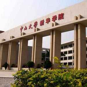 2020吉林高考文科354分可以报什么大学 354分左右的大学推荐 2020吉林高考文科354分可以报什么大学 354分左右的大学推荐