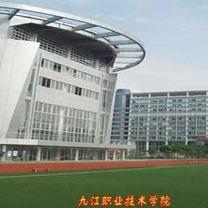 2020青海高考文科353分可以报什么大学 353分左右的大学推荐