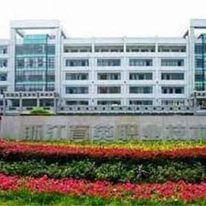 2020河南高考文科350分可以报什么大学 350分左右的大学推荐