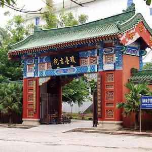 2020湖北高考文科351分可以报什么大学 351分左右的大学推荐 2020湖北高考文科351分可以报什么大学 351分左右的大学推荐