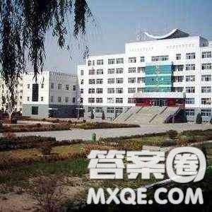 2020江西高考文科353分可以报什么大学 353分左右的大学都怎么样 2020江西高考文科353分可以报什么大学 353分左右的大学都怎么样