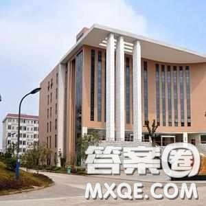 2020江西高考文科353分可以报什么大学 353分左右的大学都怎么样 2020江西高考文科353分可以报什么大学 353分左右的大学都怎么样