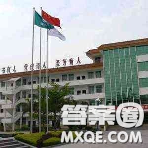 2020江西高考文科353分可以报什么大学 353分左右的大学都怎么样 2020江西高考文科353分可以报什么大学 353分左右的大学都怎么样