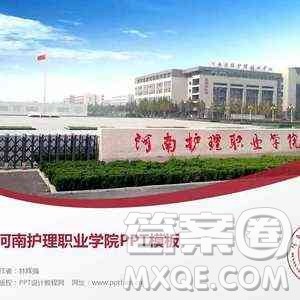 2020广西高考文科350分可以报什么大学 350分左右的大学推荐 2020广西高考文科350分可以报什么大学 350分左右的大学推荐