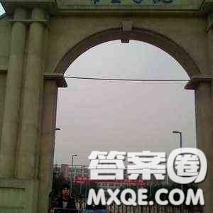 2020四川高考文科353分可以报什么大学 353分左右的大学推荐 2020四川高考文科353分可以报什么大学 353分左右的大学推荐