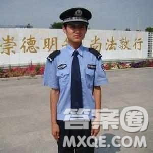 2020陕西高考文科351分可以报什么大学 351分左右的大学推荐 2020陕西高考文科351分可以报什么大学 351分左右的大学推荐