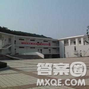 2020贵州高考文科354分可以报什么大学 354分左右的大学推荐 2020贵州高考文科354分可以报什么大学 354分左右的大学推荐