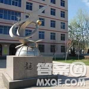 2020贵州高考文科354分可以报什么大学 354分左右的大学推荐 2020贵州高考文科354分可以报什么大学 354分左右的大学推荐