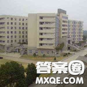 2020重庆高考文科358分可以报什么大学 2020重庆高考358分左右的大学推荐 2020重庆高考文科358分可以报什么大学 2020重庆高考358分左右的大学推荐