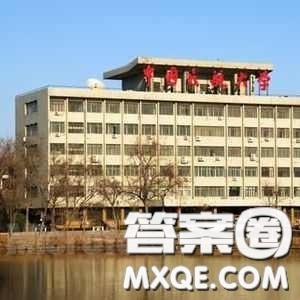 2020重庆高考文科358分可以报什么大学 2020重庆高考358分左右的大学推荐 2020重庆高考文科358分可以报什么大学 2020重庆高考358分左右的大学推荐