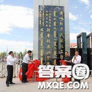 2020河北高考文科311分可以报什么大学 311分左右的专科大学怎么样 2020河北高考文科311分可以报什么大学 311分左右的专科大学怎么样