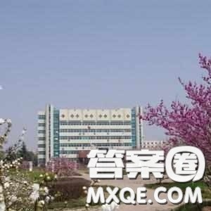 2020河北高考文科311分可以报什么大学 311分左右的专科大学怎么样 2020河北高考文科311分可以报什么大学 311分左右的专科大学怎么样