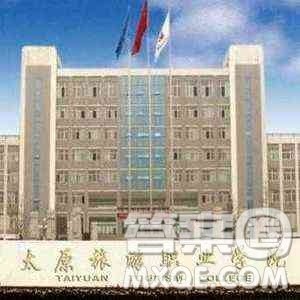 2020辽宁高考文科303分可以报什么大学 300分左右的大学推荐 2020辽宁高考文科303分可以报什么大学 300分左右的大学推荐