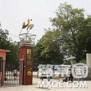 2020吉林高考文科303分可以报什么大学 300分左右的大学推荐 2020吉林高考文科303分可以报什么大学 300分左右的大学推荐