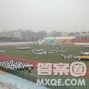 2020吉林高考文科303分可以报什么大学 300分左右的大学推荐 2020吉林高考文科303分可以报什么大学 300分左右的大学推荐