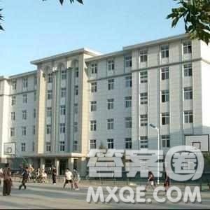 2020青海高考文科303分可以报什么大学 300分左右的大学推荐 2020青海高考文科303分可以报什么大学 300分左右的大学推荐
