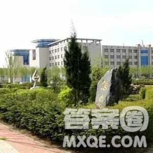 2020河南高考文科303分可以报什么大学 300分左右的大学推荐 2020河南高考文科303分可以报什么大学 300分左右的大学推荐