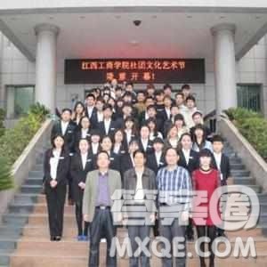 2020湖北高考文科303分可以报什么大学 300分左右的大学推荐 2020湖北高考文科303分可以报什么大学 300分左右的大学推荐