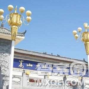 2020湖南高考文科303分可以报什么大学 300分左右的大学推荐 2020湖南高考文科303分可以报什么大学 300分左右的大学推荐