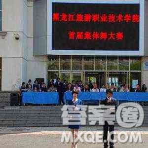 2020江西高考文科303分可以报什么大学 300分左右的大学推荐 2020江西高考文科303分可以报什么大学 300分左右的大学推荐