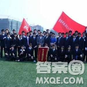 2020广西高考文科303分可以报什么大学 300分左右的大学推荐