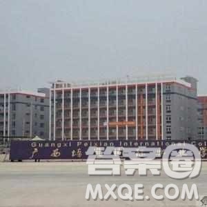 2020云南高考文科300分可以报什么大学 300分左右的大学推荐