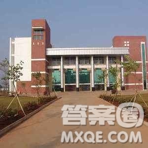 2020海南高考文科303分可以报什么大学 300分左右的大学推荐 2020海南高考文科303分可以报什么大学 300分左右的大学推荐