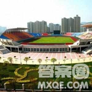 2020山西高考文科303分可以报什么大学 300分左右的大学推荐 2020山西高考文科303分可以报什么大学 300分左右的大学推荐