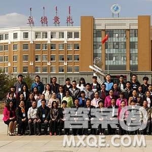 2020陕西高考文科303分可以报什么大学 300分左右的大学推荐 2020陕西高考文科303分可以报什么大学 300分左右的大学推荐