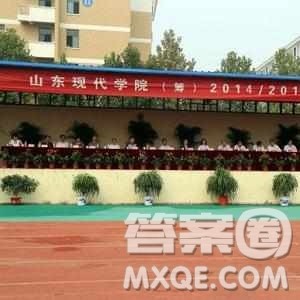 2020安徽高考文科303分可以报什么大学 300分左右的大学推荐 2020安徽高考文科303分可以报什么大学 300分左右的大学推荐