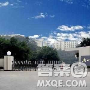 2020重庆高考文科303分可以报什么大学 300分左右的大学推荐 2020重庆高考文科303分可以报什么大学 300分左右的大学推荐