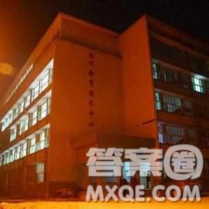 2020重庆高考文科303分可以报什么大学 300分左右的大学推荐 2020重庆高考文科303分可以报什么大学 300分左右的大学推荐