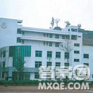 2020重庆高考文科303分可以报什么大学 300分左右的大学推荐 2020重庆高考文科303分可以报什么大学 300分左右的大学推荐