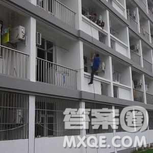 2020重庆高考文科303分可以报什么大学 300分左右的大学推荐 2020重庆高考文科303分可以报什么大学 300分左右的大学推荐