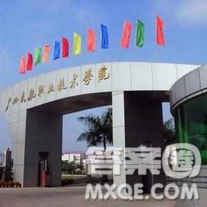 2020新疆高考文科303分可以报什么大学 300分左右的大学推荐 2020新疆高考文科303分可以报什么大学 300分左右的大学推荐