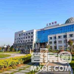 2020新疆高考文科303分可以报什么大学 300分左右的大学推荐 2020新疆高考文科303分可以报什么大学 300分左右的大学推荐